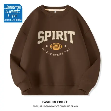 真维斯LIFE咖啡色美式卫衣女2023新款爆款无性别复古情侣装外套C商品大图