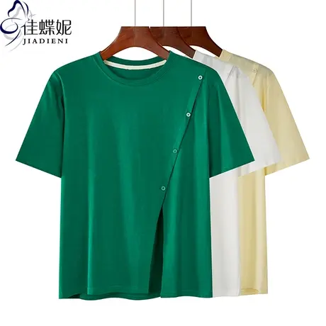夏季新款韩版纯棉宽松大码中长款纯色开叉圆领短袖体恤上衣女装商品大图