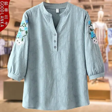 中年妈妈夏装女士上衣2022新款大码宽松V领刺绣洋气提花中袖T恤女商品大图