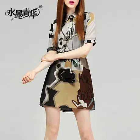 【1件7.9折】夏装新款气质修身衬衫裙时尚百搭印花显瘦真丝连衣裙商品大图