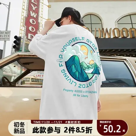美式潮牌新款oversize短袖t恤男潮流百搭白色宽松圆领纯棉夏小众图片