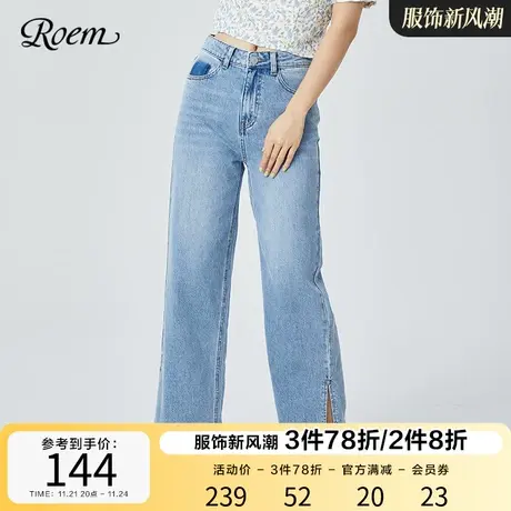 Roem商场同款新款高腰显瘦休闲宽松牛仔阔腿裤简约通勤牛仔长裤女商品大图