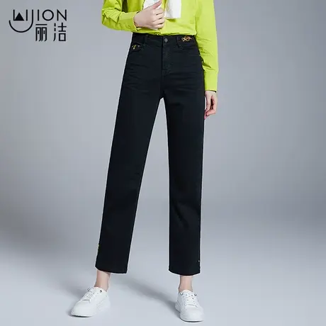 丽洁女裤烟管裤女2023年秋季新款高腰显瘦小个子九分裤直筒牛仔裤商品大图
