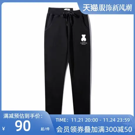 裤子女秋宽松直筒收脚口百搭黑色休闲运动情侣装简约大码卫裤学生商品大图