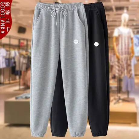 中年40岁胖妈妈春秋束脚运动裤子洋气时尚加肥加大码卫裤女200斤图片