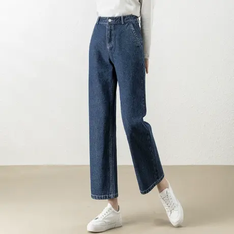 深蓝色阔腿牛仔裤女2024年新款春秋女裤九分裤大码裤子高腰直筒裤图片