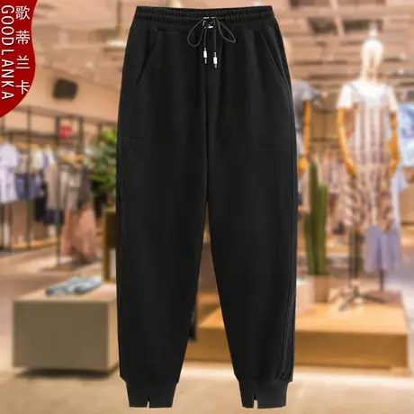 加肥加大码女装中年妈妈萝卜裤春秋款洋气时尚松紧腰运动束脚卫裤商品大图