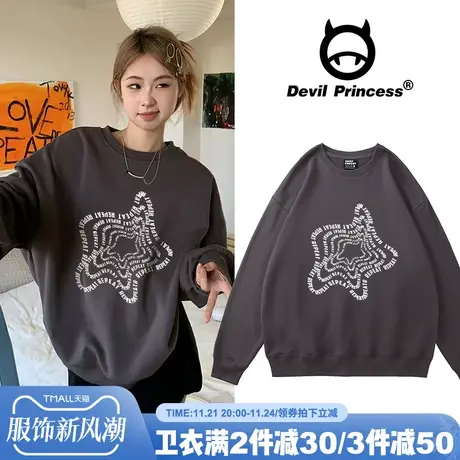 设计感ins风秋冬韩版圆领卫衣女2024新款宽松街头风深灰色上衣潮商品大图