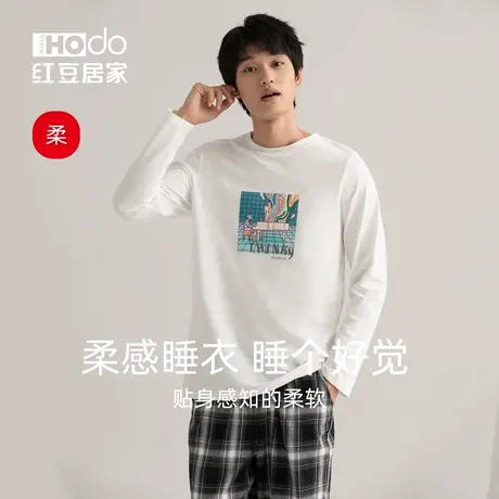 【柔柔棉】红豆睡衣男纯棉春秋长袖休闲套头可外穿家居服套装薄款商品大图