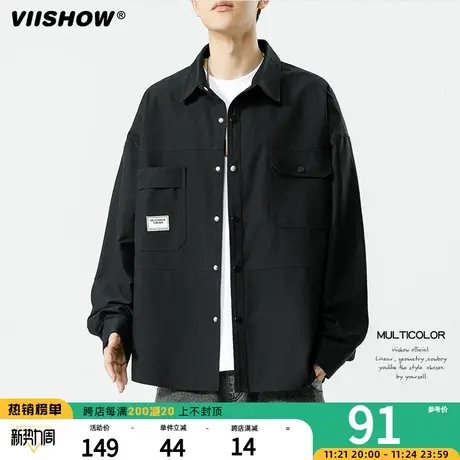 VIISHOW日系衬衫男士秋季宽松帅气简约潮牌工装长袖衬衣休闲外套商品大图