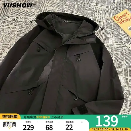 VIISHOW日系工装多口袋cityboy夹克男秋季冲锋夹克男休闲连帽外套商品大图