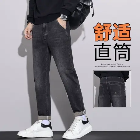 2023新款男士美式高街休闲牛仔裤秋季新塘水洗痞帅男裤子秋天男装图片