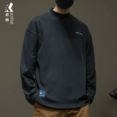 希越保暖奥绒中领长袖T恤男2024春秋新款大码刺绣打底衫男生卫衣商品大图