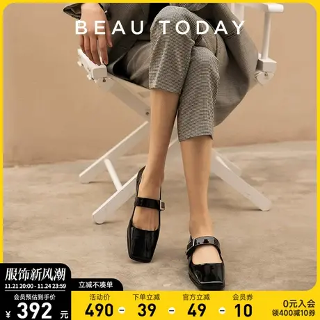 BeauToday复古小皮鞋真皮浅口方头单鞋女法式玛丽珍鞋平底乐福鞋图片