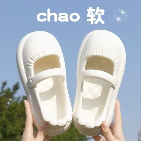 包头拖鞋女夏季2025新款时尚外穿踩屎感厚底防滑沙滩玛丽珍凉拖鞋图片