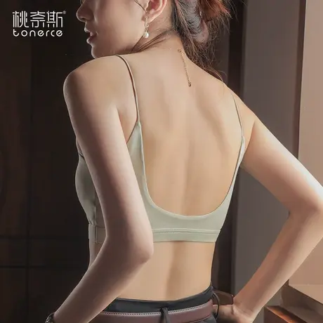 美背内衣女夏季薄款小胸聚拢裹胸抹胸无钢圈背心式文胸罩新款2023图片