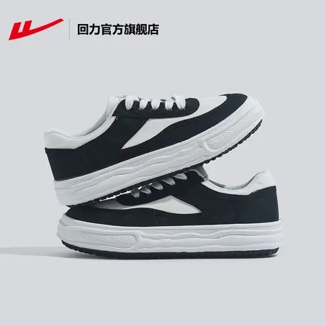 回力官方旗舰店帆布鞋女鞋2023韩版百搭小白鞋学生溶解鞋低帮板鞋商品大图