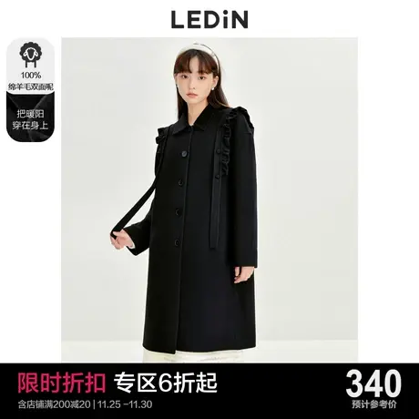 乐町设计感毛呢大衣休闲秋冬新款纯色气质100%绵羊毛双面呢外套图片