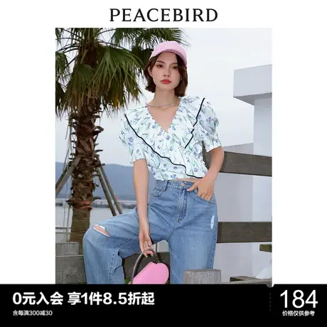 太平鸟时尚夏季新款满印上衣A1CDC2E09图片