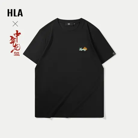 HLA/海澜之家中华龙短袖T恤2024春夏新款圆领凉感印花中国风短t男图片