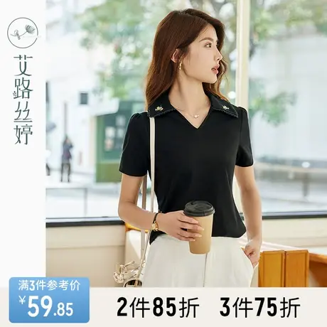 艾路丝婷蕾丝翻领T恤女短袖2023年夏季新款显瘦泡泡袖polo领上衣商品大图