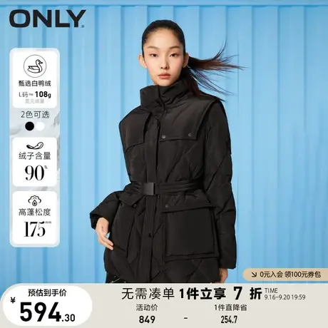 ONLY奥莱冬季时尚90白鸭绒中长款收腰羽绒服女商品大图