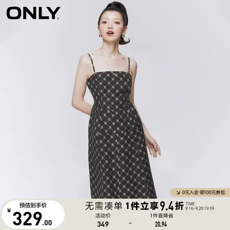 【买4免1】ONLY奥莱2023春夏新款时尚满印收腰吊带中长款连衣裙女图片