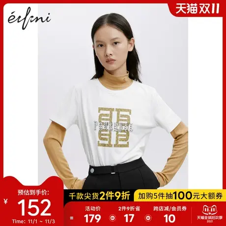 【商场同款】伊芙丽2020新款秋装韩版短袖印花体恤女T恤1B9201091商品大图