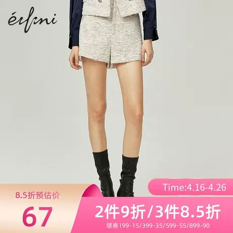伊芙丽2021新款小香风气质显瘦短裤女休闲裤直筒女裤1B1150311商品大图