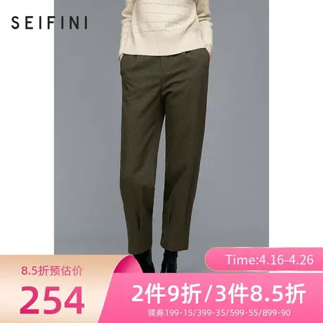 诗凡黎休闲裤女商场同款秋冬新品直筒裤女士长裤3BA552001商品大图
