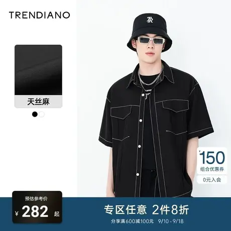 TRENDIANO夏季男装官方潮牌新款时尚潮流翻领亚麻短袖衬衫商品大图