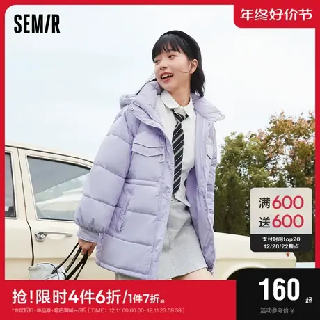 森马棉服女中长款连帽简约风时尚2023冬季上衣宽松厚外套保暖百搭图片