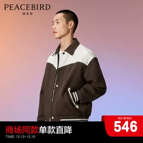 【音乐青年】太平鸟男装拼色夹克男休闲宽松翻领外套潮B1BCD3304商品大图