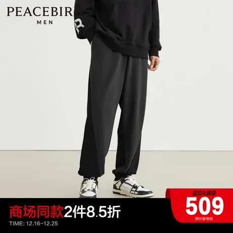 【NFL联名】太平鸟男装 2023冬季新款锥形裤男休闲裤 B3GMD4165商品大图