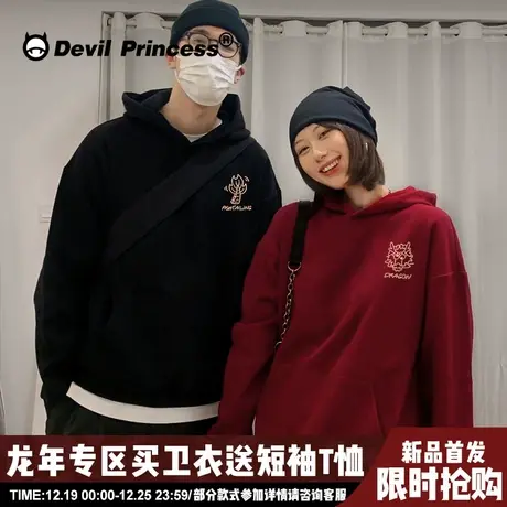 2025新年款情侣连帽卫衣小众复古风卡通印花ins潮牌加绒套头上衣图片