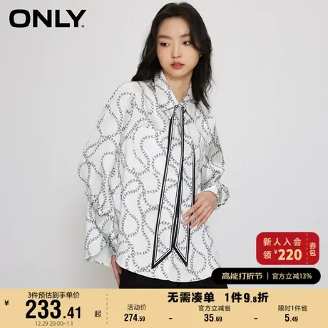 ONLY奥莱2023夏季新款通勤风时尚潮流满印宽松长袖衬衫商品大图