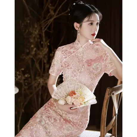 粉色旗袍刺绣敬酒服新娘高级感中式订婚礼服女夏高端轻奢小众高定图片