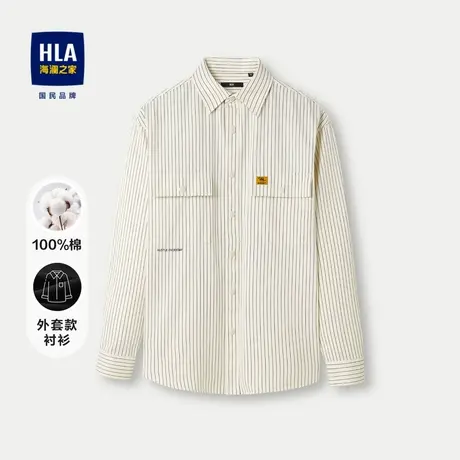 HLA/海澜之家纯棉休闲衬衫2024春夏新款方领宽松外套款衬衫男商品大图