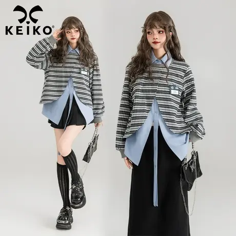 KEIKO 学院风穿搭两件套上衣2024春设计感条纹卫衣+蓝色无袖衬衫商品大图
