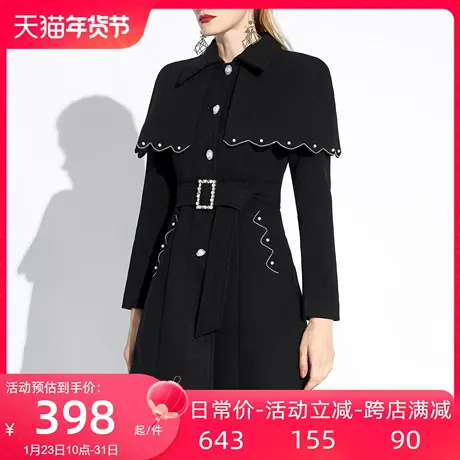 AUI黑色高端斗篷披肩毛呢外套女2024早春新款御姐中长款呢子大衣图片
