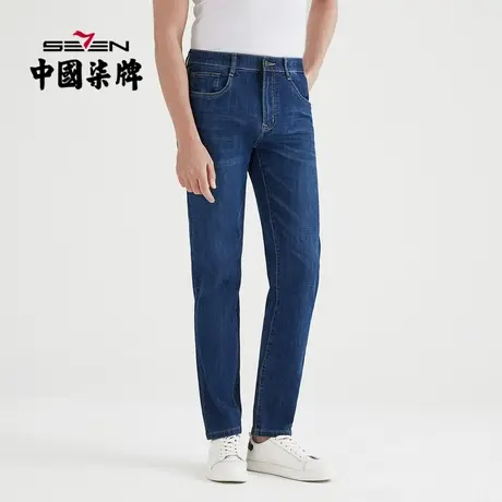 柒牌奥莱男装清仓牛仔裤时尚青年百搭耐磨长裤子春夏男士休闲裤商品大图