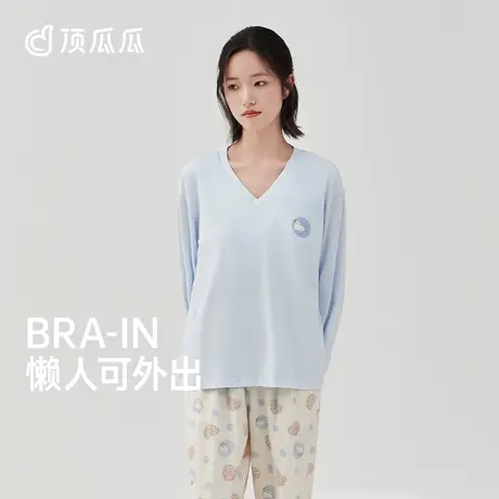 顶瓜瓜带胸垫睡衣女春秋款纯棉防凸点长袖可外穿家居服套装商品大图