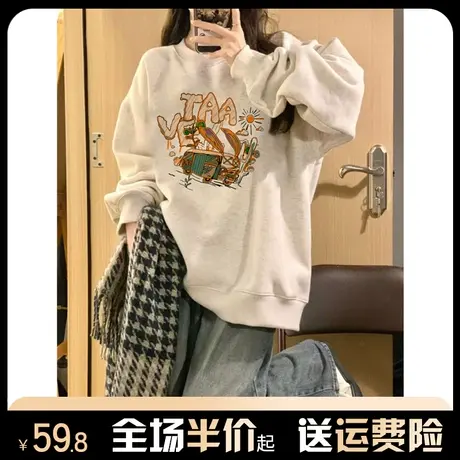 重磅银狐绒圆领卫衣女秋冬季新款加绒加厚宽松设计感上衣外套潮牌图片