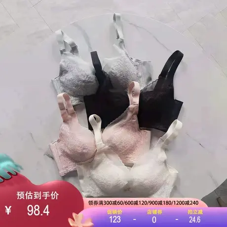 真丝内衣女2025新款桑蚕丝无钢圈内里聚拢调整型文胸侧收副乳胸罩商品大图