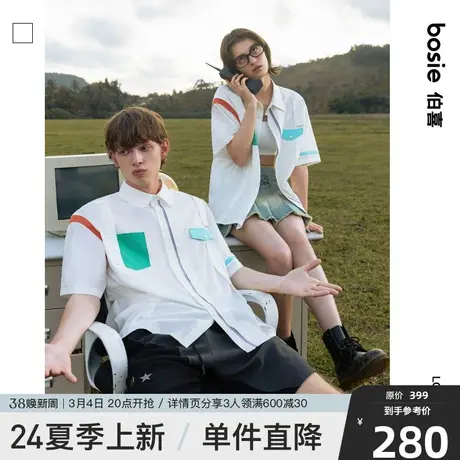 【商场同款】bosie2024年夏季新款拼色短袖衬衫男情侣痞帅外套潮商品大图