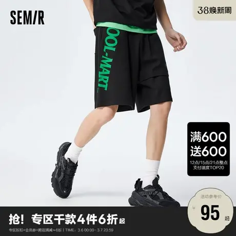 森马休闲中裤男夏季印花肌理运动慢跑裤oversize五分短裤潮流街头图片