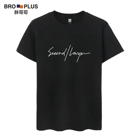 胖哥哥短袖男宽松简约印花圆领半袖T恤加肥加大码胖子男装打底衫商品大图