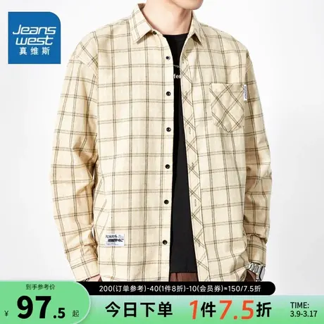 EI真维斯2024潮牌衬衫长袖春夏时尚百搭潮流帅气休闲外套痞帅外套商品大图