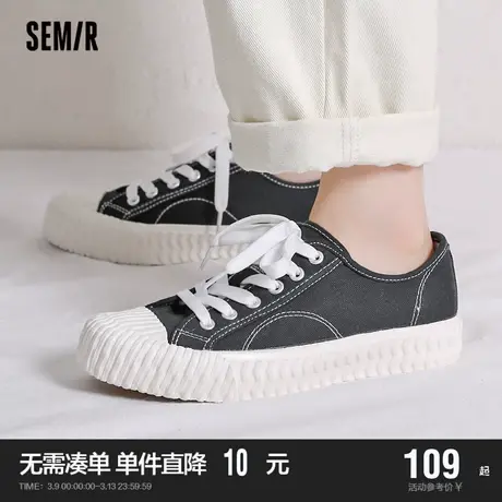 Semir女鞋帆布鞋女2024新款春秋季韩版低帮经典布鞋休闲百搭板鞋商品大图