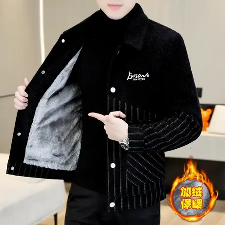 加绒加厚毛呢外套男士潮牌轻熟风设计感拼接条纹痞帅冬季呢子夹克商品大图